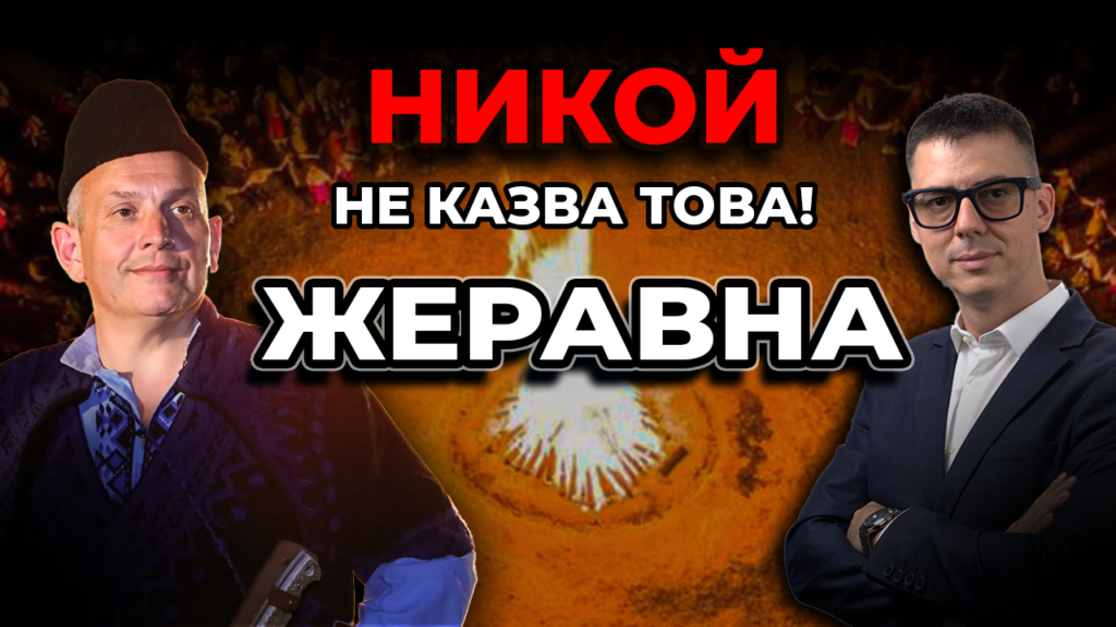 щастието е по-важно от успеха