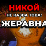 щастието е по-важно от успеха
