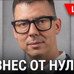 Цветан Радушев