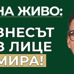 бизнесът без лцие