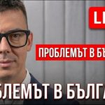 липса на кадри