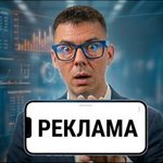 не плащай на агенции