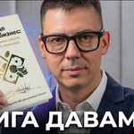 първа глава